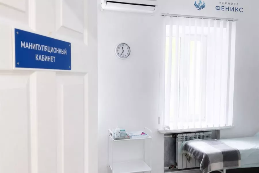 Наркологическая помощь в Осташкове